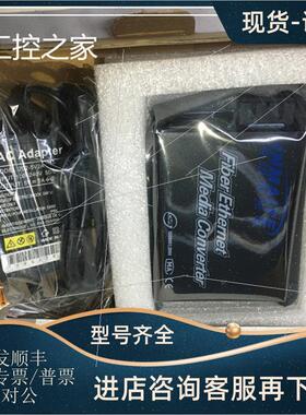 议价AC ADAPTER 202-5V2A