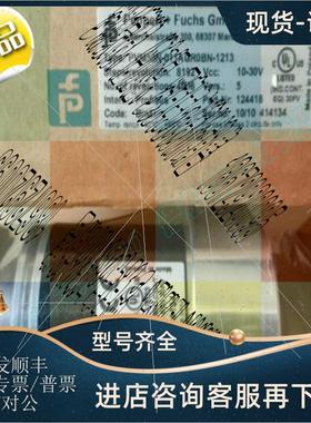 议价二进制格雷码输转换器ZR402GAHS58N-0BAAAR0BN-0016 1213