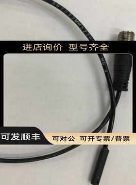 SCHUNK磁性开关301032 机 就一个