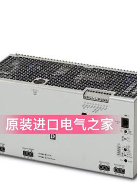议价菲尼克斯 间断电源  QUINT4-UPS/1AC/1AC/1KVA   2320283