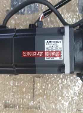三菱伺服电机 HC-MFS23BG1 比速1：5