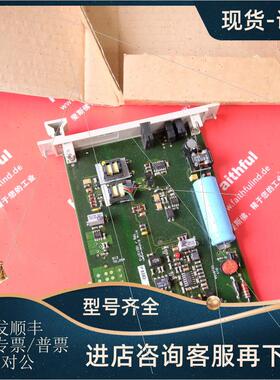 议价Appartebau Hundsbach AH TV271-B41EE-B102 倍加福安全栅模