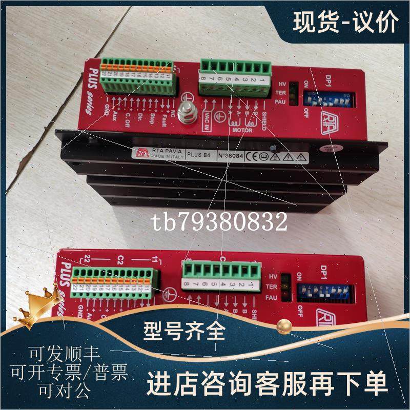 议价FANTINI COSMI  C04A2原厂