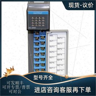 Digita 1746 Point SLC 0.475 OV16 Bradley 议价Allen