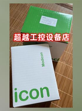 议价WOTPCLEVEL3 电源控制器