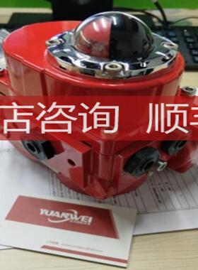 远为GINICE空气湿度计GDTH1420