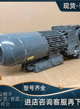 议价伦茨减速机GSS04-2M HBR080C32