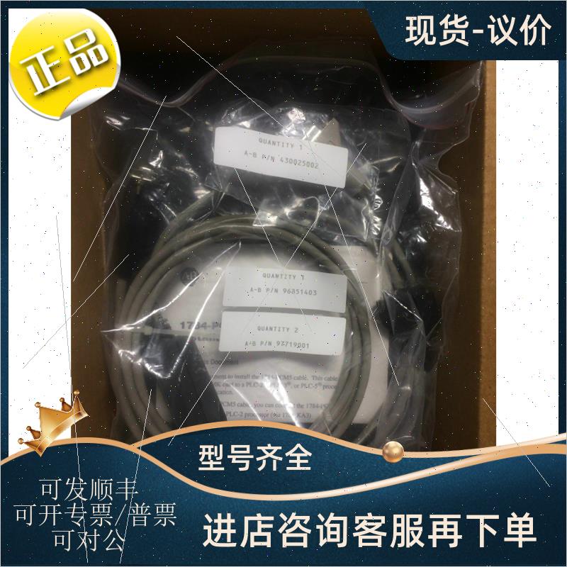 议价Endress+Hauser 温度变送器 20AD5P0A0 NAS-FM/CAL-M SR20-AP