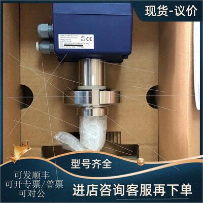 议价JUMO  久茂  电导率仪  202756/15-607-0000-82/767.941