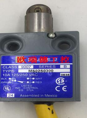 SQUARE 9007MS02S0300 SERIES B