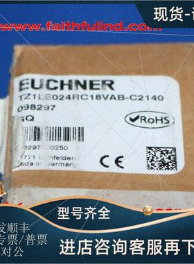 议价Euchner 098297 安士能安全开关 TZ1LE024RC18VAB-C2140