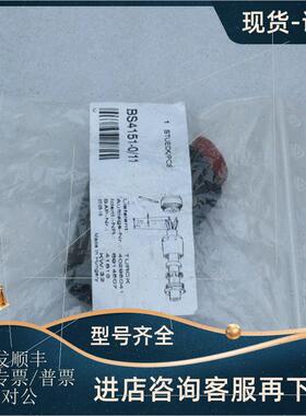 议价图尔克TURCK转接头BS4151-0/11 6914507