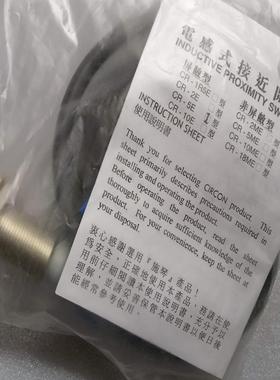 CIRCON传器CR-2E/2ME/5E/1R5E/5ME/10ME接近开关 三线