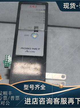 议价IAI 驱动器 RACON-20 RACON-30 RGW-CC REXT