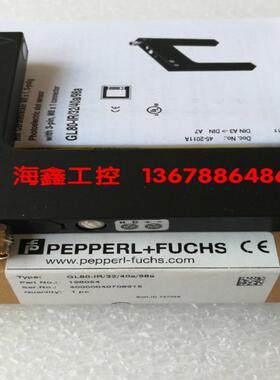 GL80-IR/32/40a/98a  198054倍加福光电传器