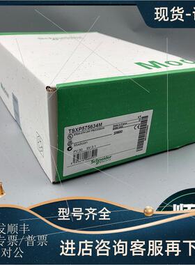 议价499NMS25101 499NMS25102 499NSS25101  模块