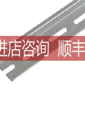 魏德米勒开孔U型钢导轨 0514500000 TS 357.5 /LL 2M/ST/