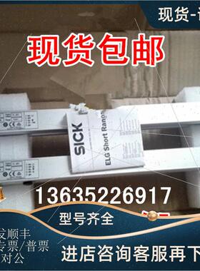 议价德国SICK 1200087 M40S-043002AU0 1200088 M40S-052202AU0