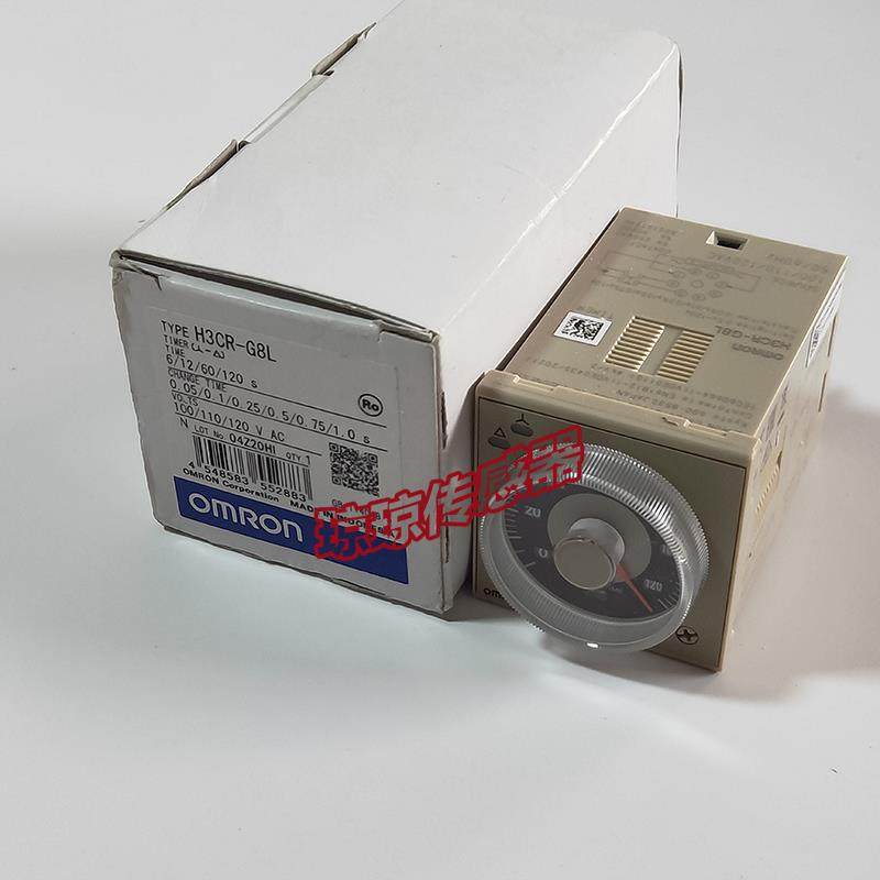 议价H3CR-G8L/F8N/AS/SP/A8E /F -303OMRON时间继电器