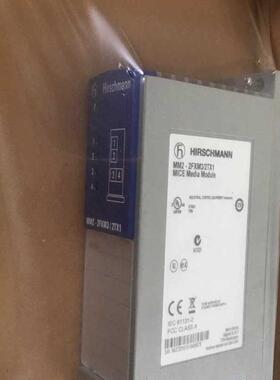 MM2-2FXM3/4TX1赫斯曼交换机