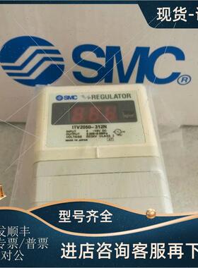 议价SMC电磁阀VM130-01-08A VV5QC21-06C8FD0 VX242EA SV1400-5FU