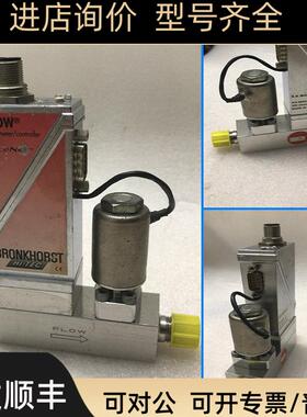 Bronkhorst AIX-004CE S.N.M4208318E 200min/min H2 流