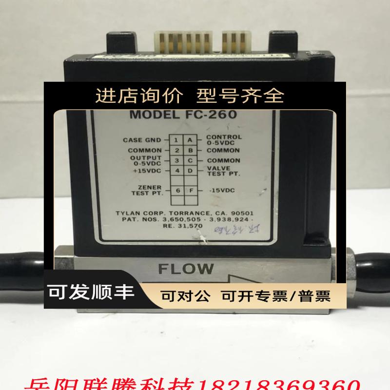 TYLAN MASS FLOW CONTROLLER FC-260V 300SCCM 5%B2H6 95%