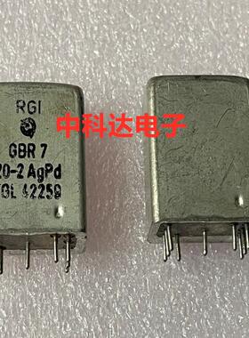 RGl GBR7 20-2AgPd  TGL4225g 直插9脚继电器