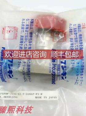 FUJIKIN FUPDF-721G-12..7-316LP-PI-R 气控阀 富士金