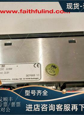 议价Pilz 307668 皮尔磁可编程控制器 PX 30 PX30