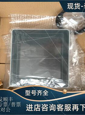 议价品V9120iSD富士触摸屏12寸Fuji工业显示器白光(HAKKO)人机界