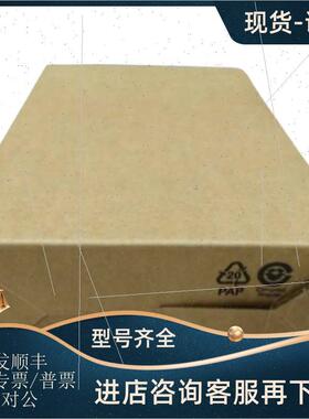 议价150-C37NBR AB罗克韦尔器 PLC控制器 150C37NBR