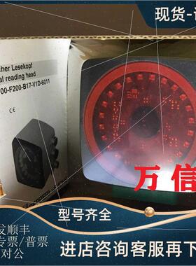 议价P+F倍加福光学读码器PCV100-F200-B17-V1D-6011,264850