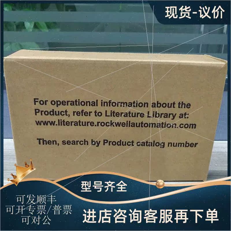 议价1769-CLL3 Rockwell AB CompactLogix   模块1769CLL3