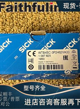 议价Sick WTB4SC-3P2462VA00 西克光电传器 1097825