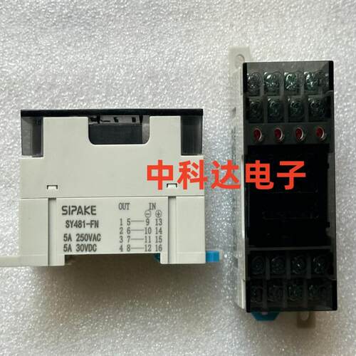 SY481-FN 斯帕克 SIPAKE 继电器模块
