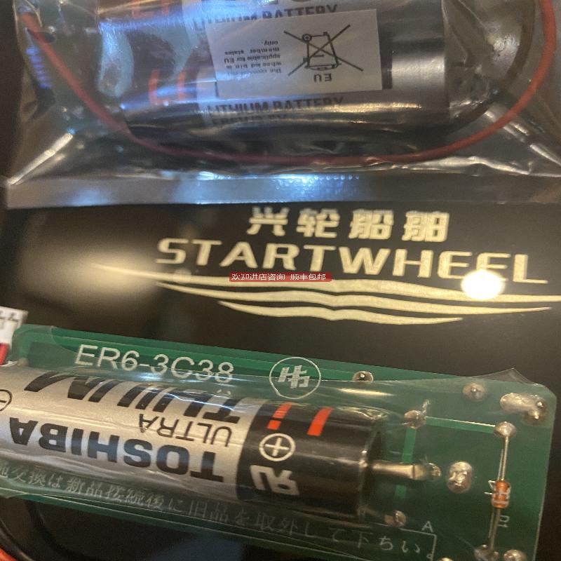 ER6-3C38