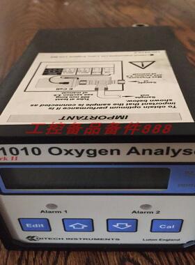 HITECH G1010 OXYGEN ANALYSER