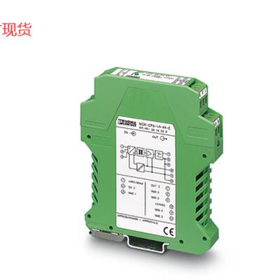 议价菲尼克斯隔离放大器 MCR-FL-C-UI-UI-DCI-24/230 2814838议