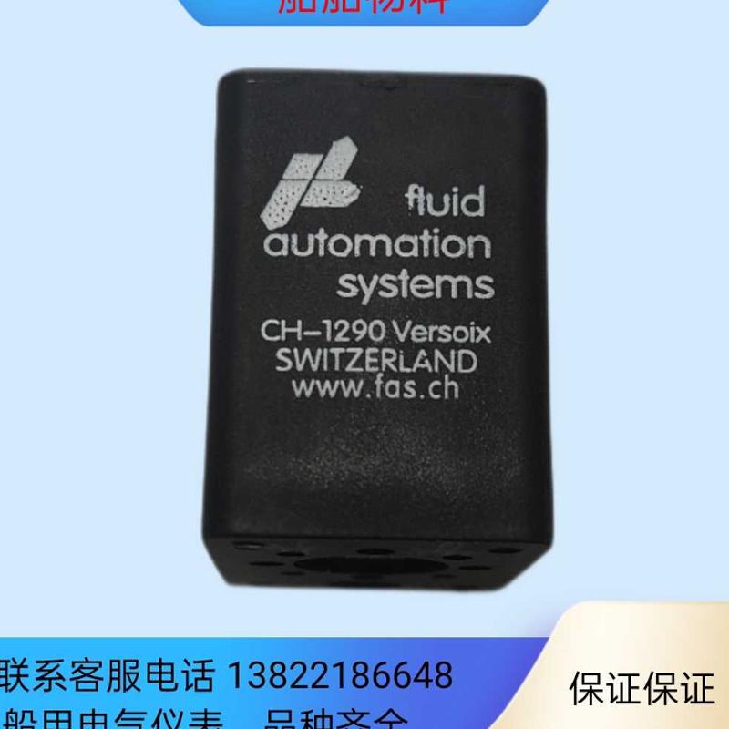 Fluid Automation System: CH-1290      24V=3.8W