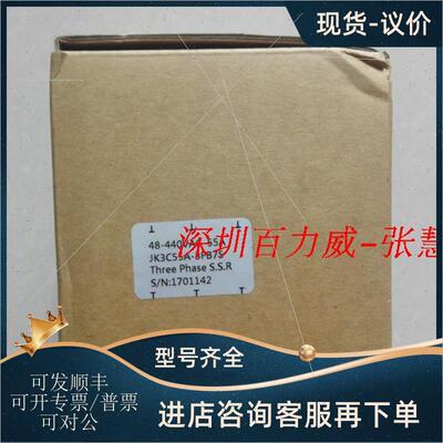 议价经商台湾 JK 积奇 JK2PSZ-48225 48225AF 调整器