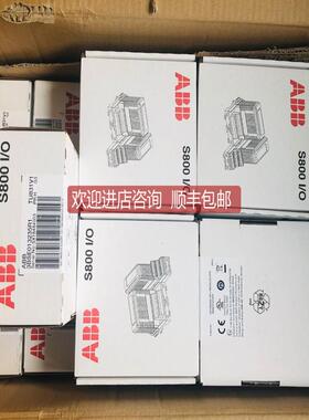 模块PP845A触摸屏PP836A PP835A PP826A