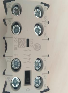 默勒22DILE接触器触头 2NC+2NO触点  通用