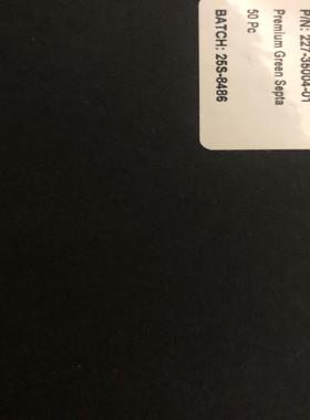 岛津进样垫227-35004-01 Premium Green Septa 50个/盒 促