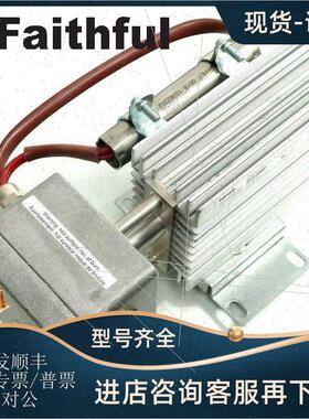 议价Lenze ERBS018R01K4 伦茨伺服驱动用制动模块 13187250