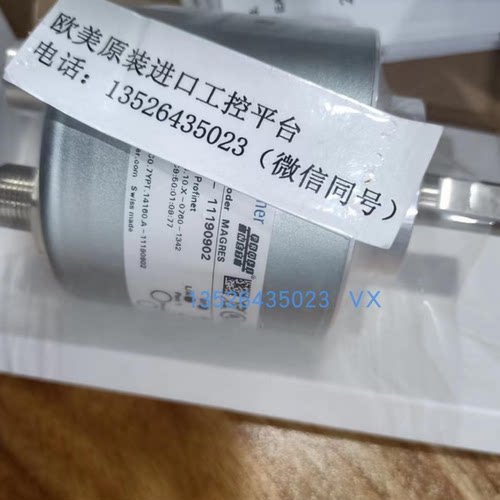 Baumer HOG86E TP2 DN 2048I编码器Sauter TUC107F001温控器