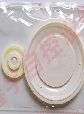 膜片 AE1840B AE2440B AE1475l12 3.5寸膜片