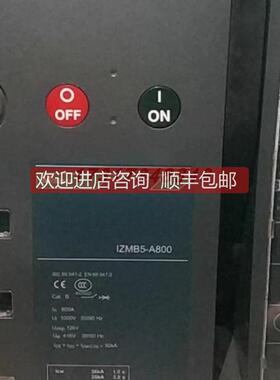 框架断路器IZM58系列IZMB5-A800
