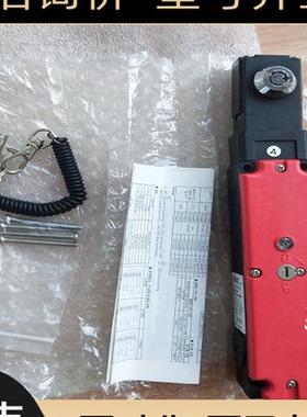 safect安全钥匙开关STK-22-TOR-S CLS-M1AD-SD等