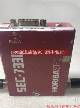 HORIBA STEC SEC-7330M MASS FLOW CONTROLLER O2 100SCCM